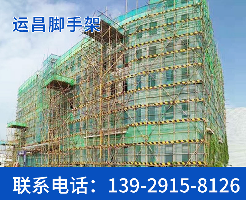 双排排栅架