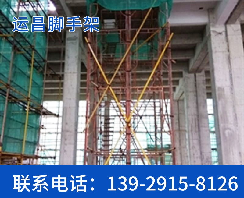 满堂红排栅架