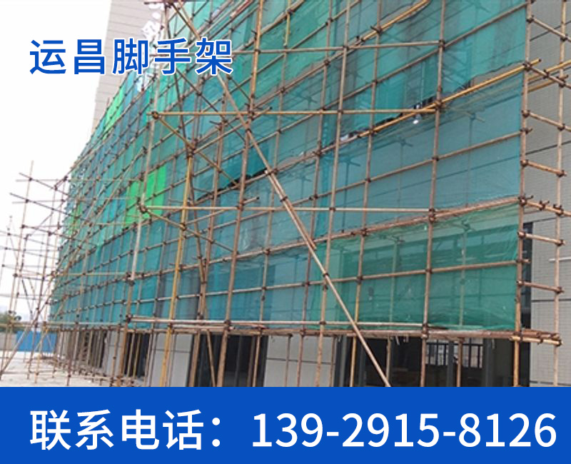 双排排栅架