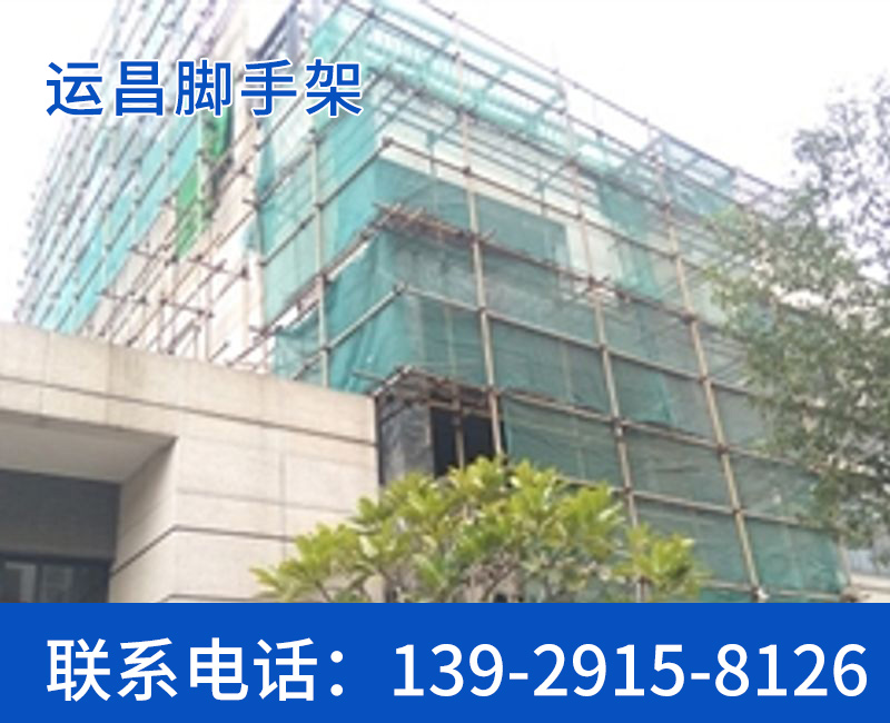 双排排栅架