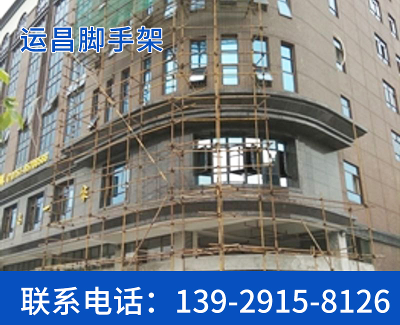 双排排栅架