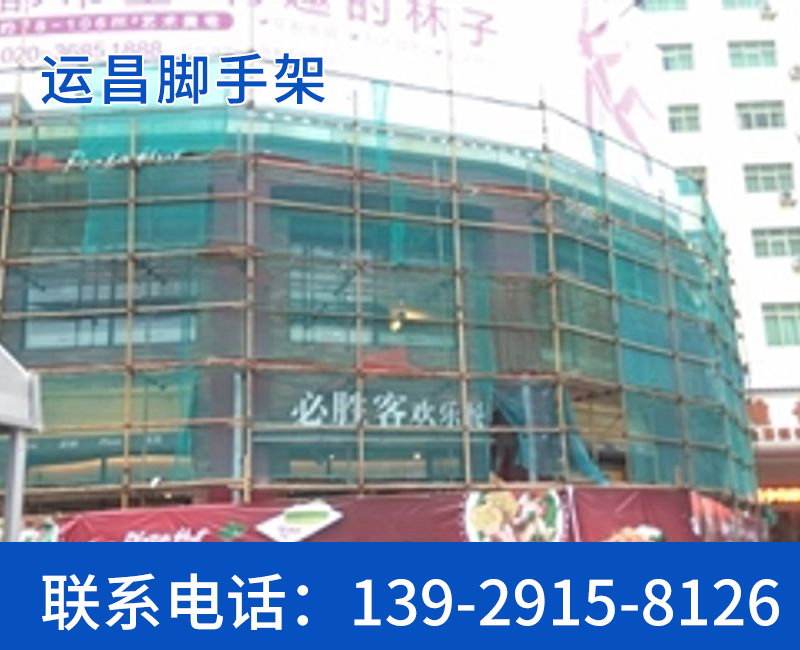 双排排栅架